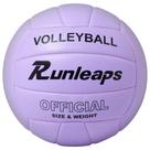 Volleyball Runleaps impermeável para uso interno/externo, tamanho 5, roxo Volleyball Runleaps impermeável para uso interno/externo, tamanho 5, roxo