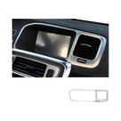 Volvo S60 V60 2011-2017 Moldura Decorativa De Aço Inoxidável Para Console De Navegação, Acessórios