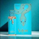 Vulcan Feu Eau de Parfum Perfume Unissex 100ml French Avenue