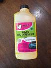 W-15 Bio Long Life