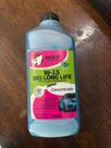 W-15 Bio Long Life