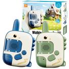 Walkie Talkies JKGIFTS Dinosaur Kids, pacote com 2 unidades, alcance de 300 m