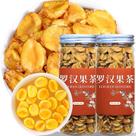 Wanhua Hall Chá de Fruta-do-Monge Luo Han Guo Seca 160 g Wanhua Hall Chá de Fruta-do-Monge Luo Han Guo Seca 160 g