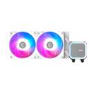 Water Cooler MSI MAG Coreliquid A13, ARGB, 240mm, Intel e AMD, Branco - MAG CORELIQUID A13 240 WHITE Water Cooler MSI MAG Coreliquid A13, ARGB, 240mm, Intel e AMD, Branco - MAG CORELIQUID A13 240 WHITE