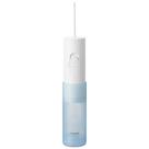Water Flosser Panasonic EW-DJ11-A Portátil Sem Fio para Viagem