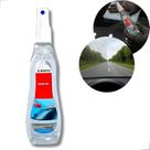 Water Off Cristalizador de Vidros Repele Agua 100ml - Wurth