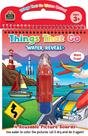 Water Reveal Set Created Resources Things That Go