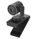 Webcam TOUCAN 1080P com microfone FHD 60fps com visão de 89 Webcam TOUCAN 1080P com microfone FHD 60fps com visão de 89