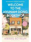 Welcome to the hyunam-dong bookshop
