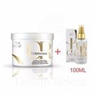 Wella Oil Reflections - Máscara 500ml + Oleo Light 100ml Wella Oil Reflections - Máscara 500ml + Oleo Light 100ml