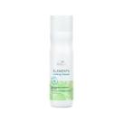 Wella professionals elements calming shampoo 250ml