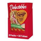 Wet Cat Treats Hartz Delectables Squeeze Up Chicken 120mL x32