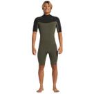 Wetsuit Quiksilver Everyday Sessions Short John 2/2mm Chest Zip Wetsuit Quiksilver Everyday Sessions Short John 2/2mm Chest Zip