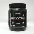 Whey 100% HD Pote 450g - BLACK SKULL