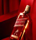 Whisky j. walker red label 750ml