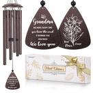 Wind Chimes viview, bronze de 32 polegadas, o melhor presente de Nana de todos os tempos