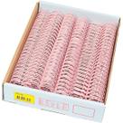 Wire-o para Encadernação 2x1 A5 Rosa Claro 1" 200 fls 24un Wire-o para Encadernação 2x1 A5 Rosa Claro 1" 200 fls 24un