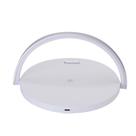 Wireless Charging Aura Lamp - 10W - IWILL