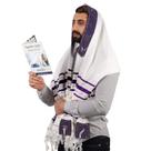 Xale de oração Tallit Halleluyah Lord's Name XL 182x91cm Israel Xale de oração Tallit Halleluyah Lord's Name XL 182x91cm Israel