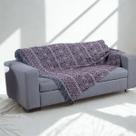 Xale Para Sofá Luxor Jacquard 2,10x1,35m Com Franja Dupla Face