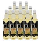 Xarope de Açúcar Tutto Drinks 700ml 12 Unidades