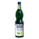 Xarope de Maçã Verde Fabbri Mixybar Mela Verde 1l