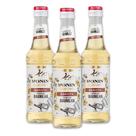 Xarope Monin Barista Baunilha Kit 3 unidades de 330ml