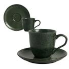 Xícara de Café c/ Pires Bio Greenery Porto Brasil