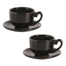Xícara de Chá Grande Com Pires Cerâmica Jumbo Chá Café 240ml Cor Preta 02 Unidades Xícara de Chá Grande Com Pires Cerâmica Jumbo Chá Café 240ml Cor Preta 02 Unidades