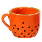 Xícara Mamão Tutti-Frutti em Cerâmica 180ml 7x8x10cm 120-584MAM - Silveira