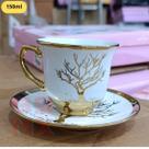 Xícara Premium 150ml com Pires Porcelana Decorada em Dourado Árvores