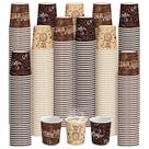 Xícaras de café expresso descartáveis Dingion 900mL, pacote de 900