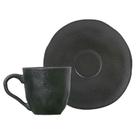 Xícaras de Café Orgânico Preto Matte Porto Brasil 6 Unidades