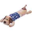 Xuxão Travesseiro Apoio Para Corpo Pelúcia Dog Xuxão Travesseiro Apoio Para Corpo Pelúcia Dog