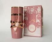 Yara Elixir Lattafa 100ml Yara Elixir Lattafa 100ml