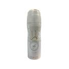 Yara Moi Lattafa Perfume Spray 200ml Yara Moi Lattafa Perfume Spray 200ml