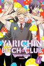 Yarichin Bitch Club 04