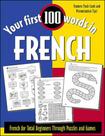 Your first 100 words in french