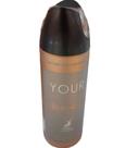 Your Touch Maison Alhambra 200ml - Perfume Spray Corporal