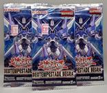 Yu-Gi-Oh! (yugioh) - NEOTEMPESTADE NEGRA ( KIT COM 03 BOOSTER )