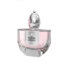 Zakat jawhara eau de parfum 100ml