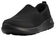 Zapatos Skechers Go Walk Max Clinched para Hombre, Negros, Talla 8.5