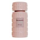 Zimaya Tiramisu Caramel Eau de Parfum - Perfume Unissex 100ml
