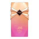 Zimaya Zahir Gold Eau de Parfum - Perfume Feminino 100ml