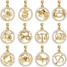 Zodiac Charms Hicarer Twelve Pingente, jóias de strass, faça você mesmo