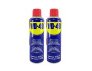 02 Desengripante Spray Lub Anticorrosivo Ferrugem WD40 300ml