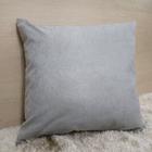 1 Capa De Almofada Em Suede Liso 43 X 43