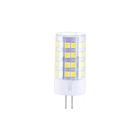 10 Lâmpadas Led Halopin Bipino G4 9w Branco Frio Bivolt