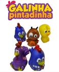 10 UN Dedoches Galinha Pintadinha. Ideal para Lembrancinhas de Festas Galinha Pintadinha.