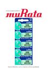 100 Baterias SONY Murata 335 SR512SW 1.55V Célula de Botão de Relógio de Óxido de Prata